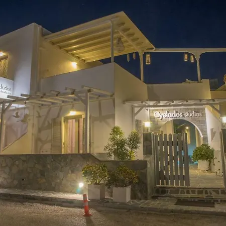 Hotel Cyclades Parikia (Paros)